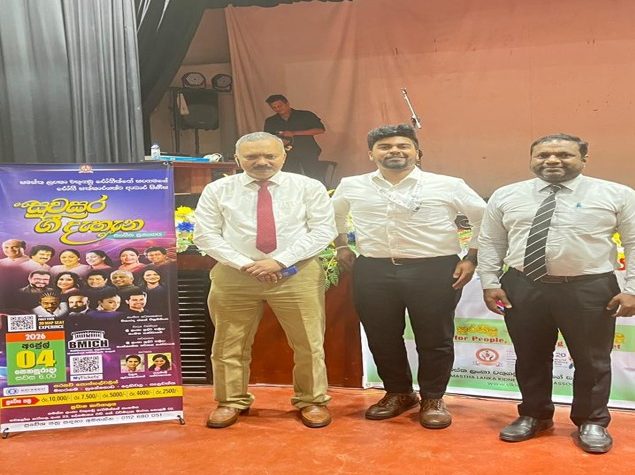Fourrts Participation in World Kidney Day 2026 Awareness Program SriLanka