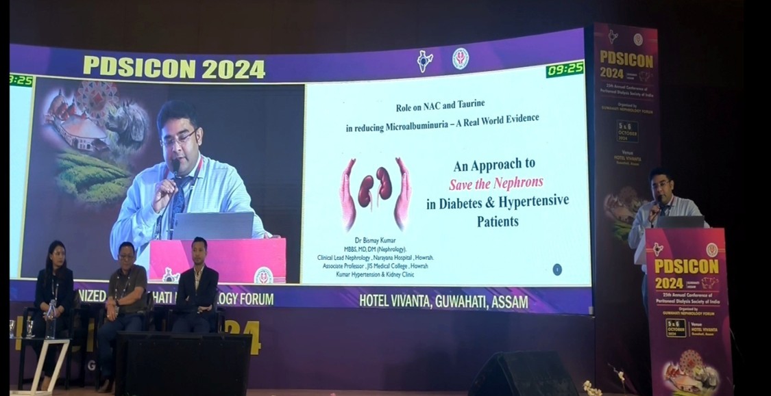 Dr. Bismay Kumar